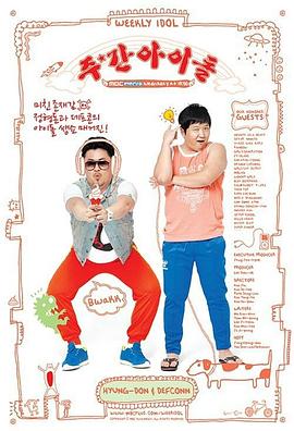 长沙优化网站公司哪家好